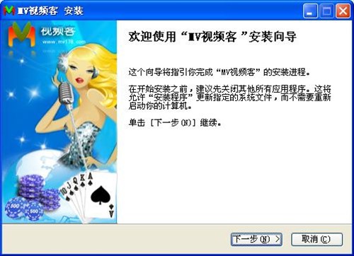 ��Ʒ�|(zh��)�Z��ҕ�l����ܛ��mvҕ�l�����d��B