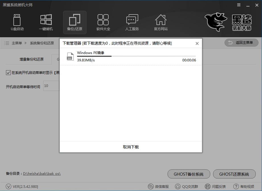 ����һ�I���bϵ�y(t��ng)��С������������bϵ�y(t��ng)