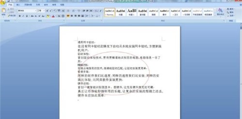 ����ocr�����R�eܛ�����d���bʹ�ý̳�