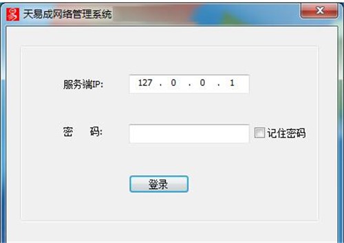 ���׳ɾW�j����ܛ�����d���bʹ�ý̳�