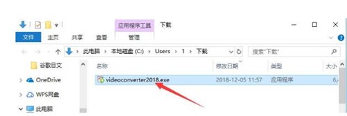 �f��ҕ�l��ʽ�D(zhu��n)�Q�����dʹ�ý̳�