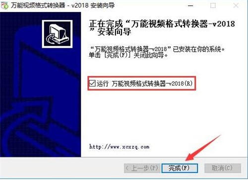 �f��ҕ�l��ʽ�D(zhu��n)�Q�����dʹ�ý̳�