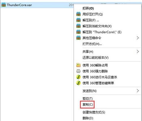 Ѹ��9�P�]�҂ȏV�淽���̳�