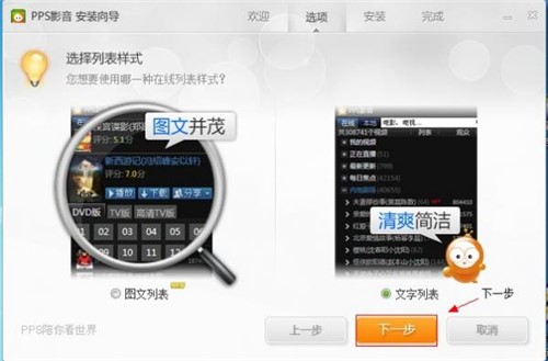 pps�W�j�ҕ���������d���b