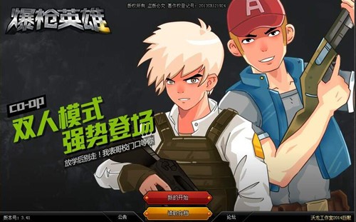 ����Ӣ���Α�O��������ܛ�����d