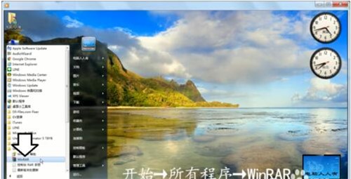 RAR�ļ��ޏ͹���ܛ��ARAR����