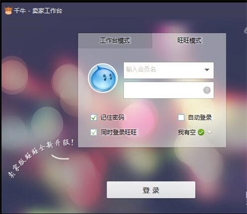 ǧţ�����_���������u�Ұ����d���b�̳�