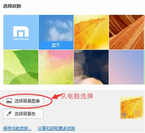 ���Ξg�[���ٷ������d���bʹ�ý̳�