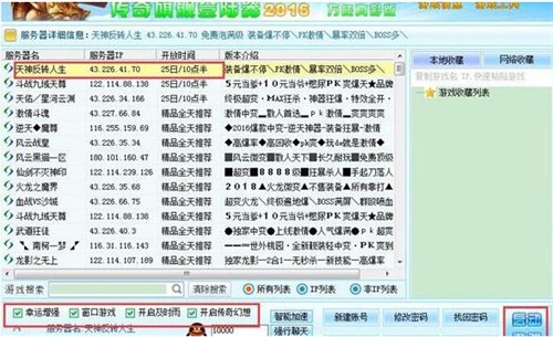 XP13�����f�ܵ�������dʹ�ú���