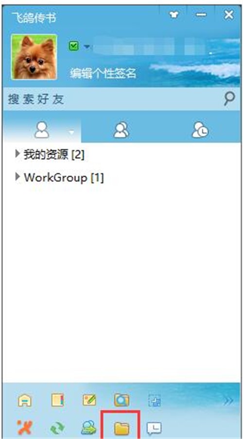 �w�������Gɫ��ܛ�����d���bʹ�ý̳�