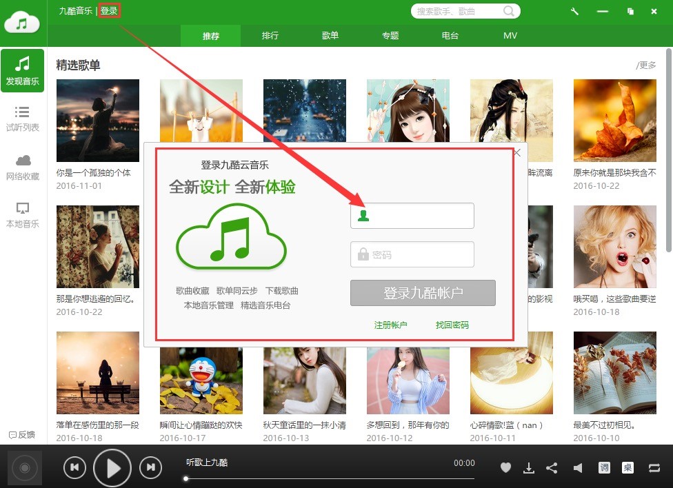 �ſ������У����M����������ܛ��