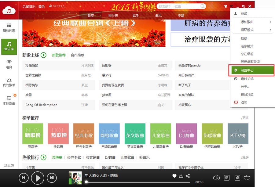 �ſ������У����M����������ܛ��