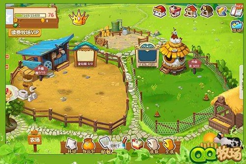 QQ�r���ʹ�ܛ�����dʹ��