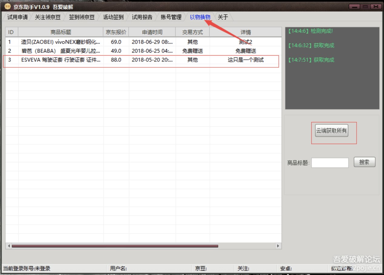 ���|���֌��龩�|�Ñ�����Ķ๦���o������