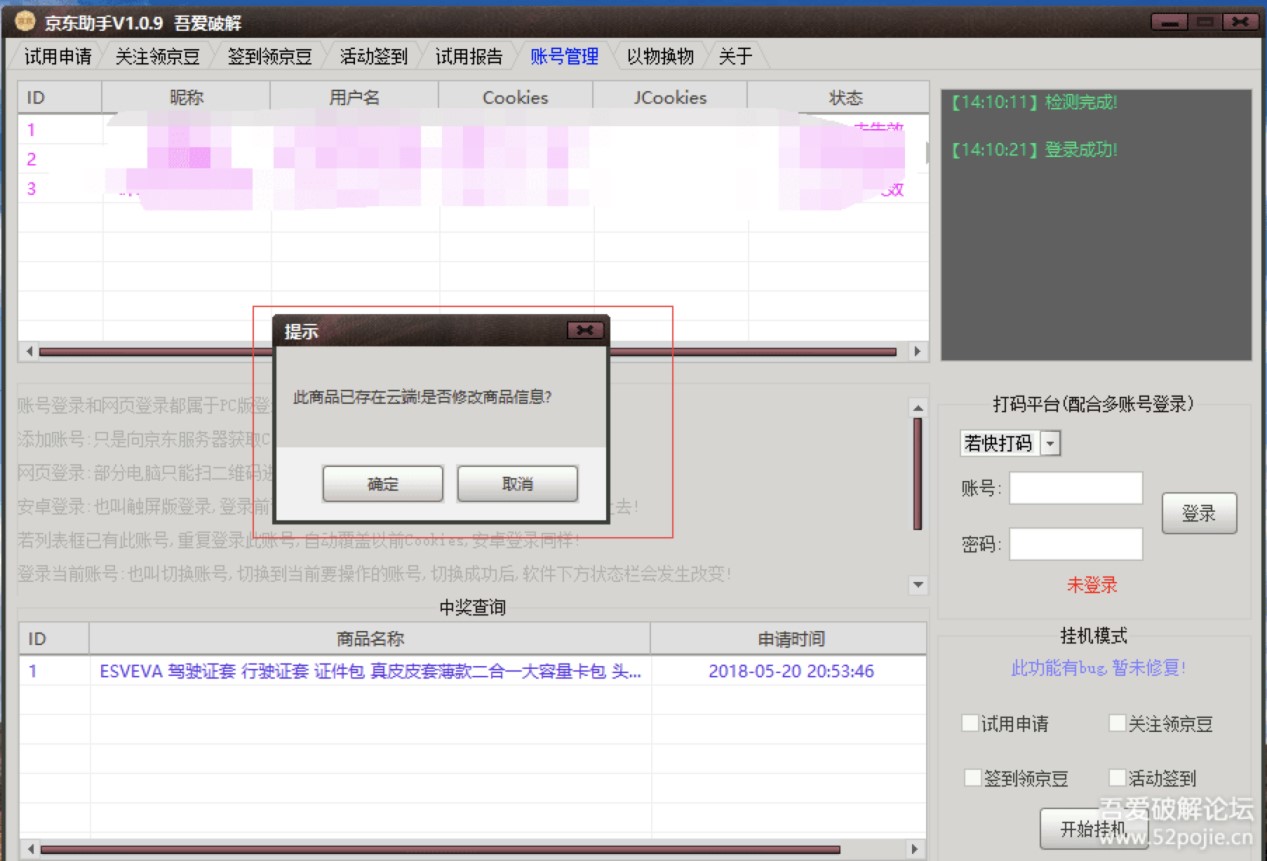 ���|���֌��龩�|�Ñ�����Ķ๦���o������