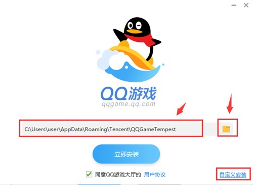 �vӍ���e�Α�ƽ�_QQ�Α��d���d���b�̳�