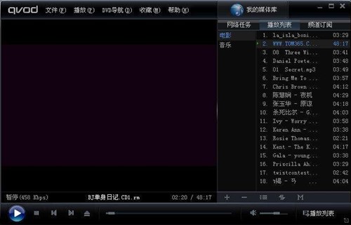 �Ӱ���ò�����Qvod Player�첥���d