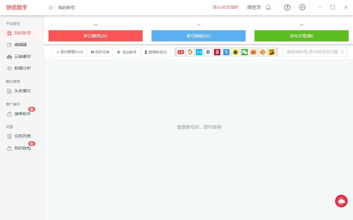 ���õ���ý�w�\�Iܛ���샞(y��u)�������dʹ��