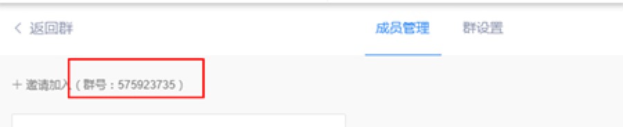 ���õ���ý�w�\�Iܛ���샞(y��u)�������dʹ��