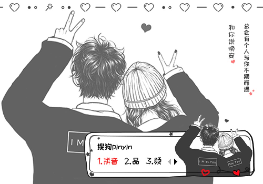 �ṷ����ݔ�뷨���d���b