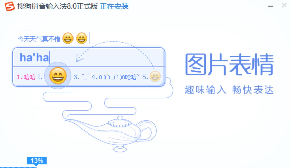 �ṷ����ݔ�뷨���d���b