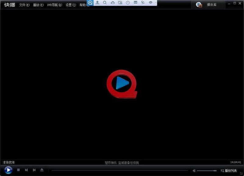 QVOD�첥5.0�����ٷ������d�w�