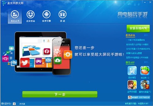 �{�����δ�ģ�M��ܛ������