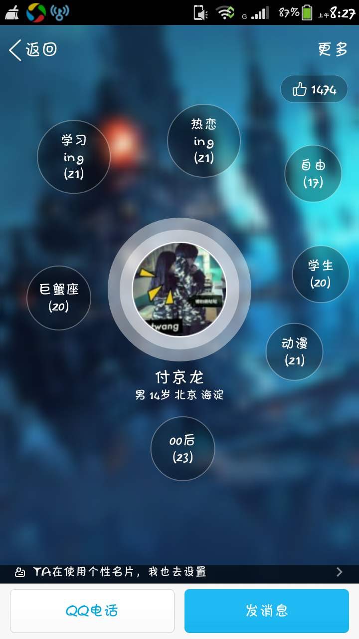 �˚�QQ��ȦȦ���w��������