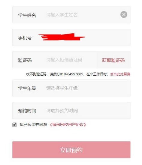 ؂���n���@��ֱ���n�̵ČW(xu��)��(x��)ܛ������֪���᣿