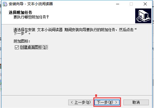 TXT�ı�С�f��x��ܛ���ٷ������d���b