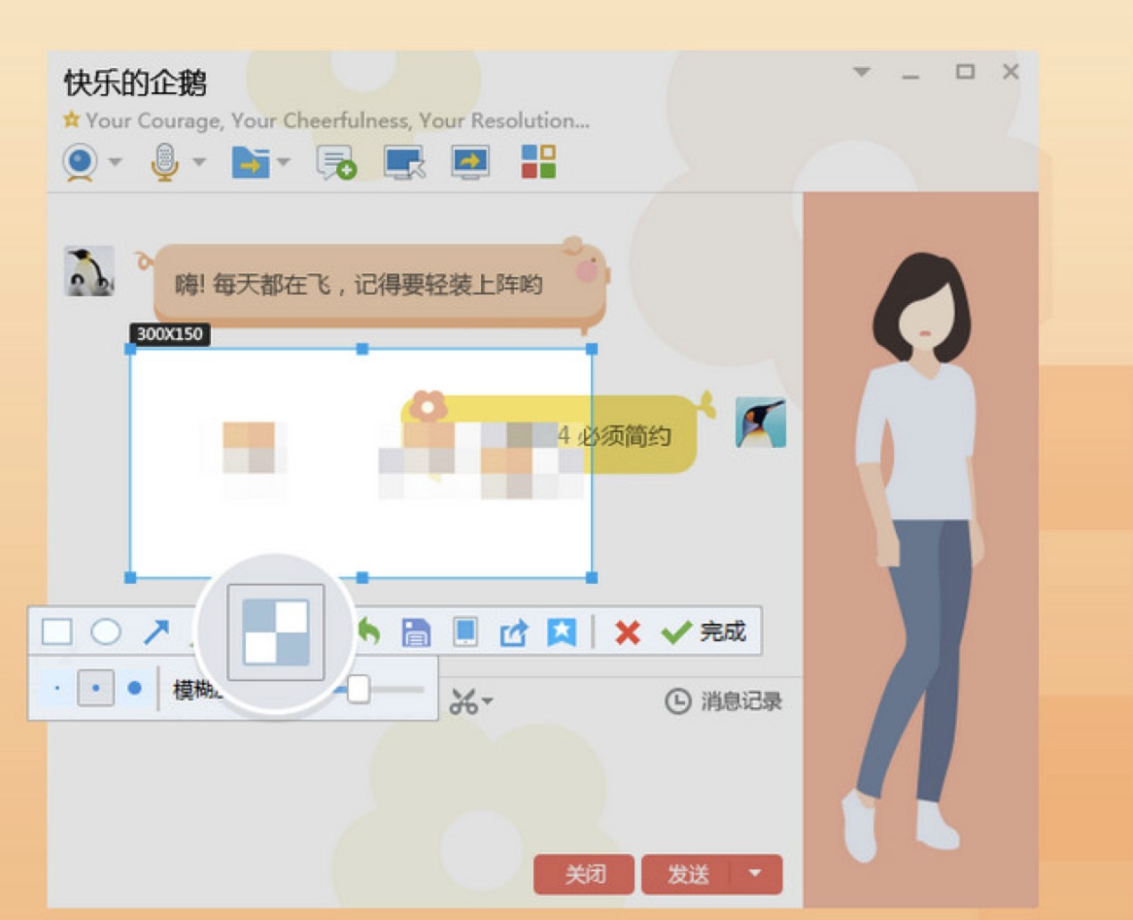 �vӍQQ2020���°�ٷ����d��X��