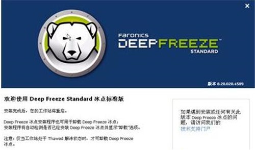 Win10ϵ�y������c߀ԭ���`��Ԕ�����E