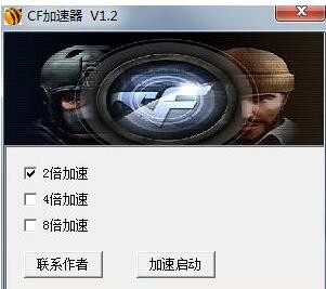 ��Խ��CF���������d����