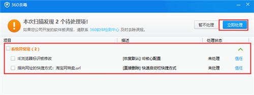 360���M�p���暢��ܛ���ٷ������d���b