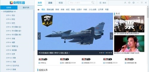 �����ҕ�_CBox��ҕӰ���ٷ������d