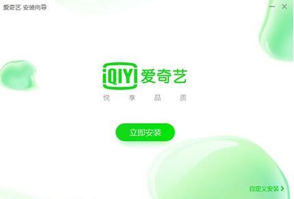 ��(��i)��ˇpps�W(w��ng)�j(lu��)�ҕ���d���b�̳�