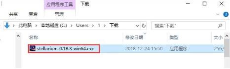 ���������^stellarium���d���bʹ��