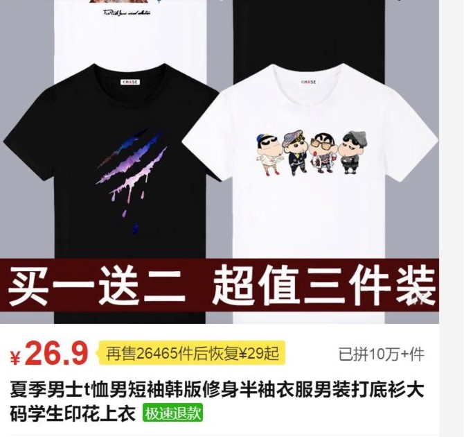 �l����������d������u�ҵı؂�����