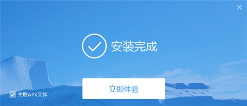 ��ˢ�C���ֹٷ������d ��׿һ�Iˢ�C����