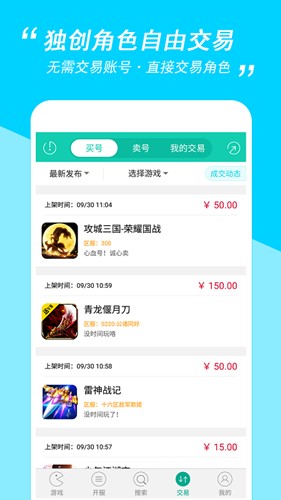 ���]һ��ǳ��õ��Α�aƷС7�Α����