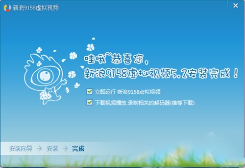 ����9158̓�Mҕ�l����ܛ�����dʹ��