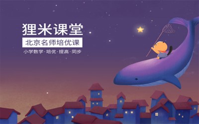 ؂���n�ùٷ������d �ھ�ֱ���W(xu��)��(x��)ܛ��