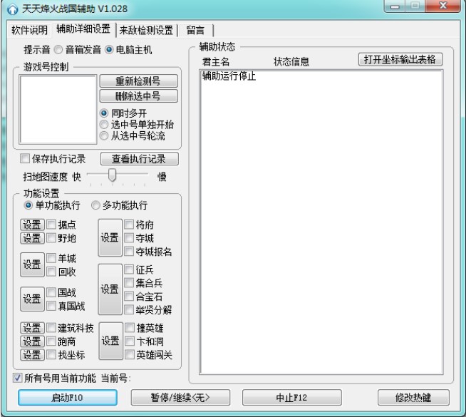 �������(zh��n)���o�����dʹ�� �ԄӴ����