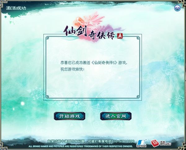 �Ʉ���b��5����a���������M���dʹ��