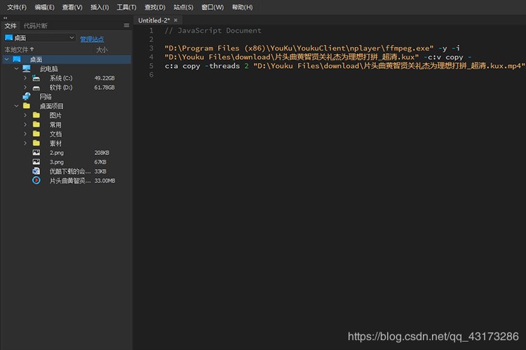 ��KUX�D�Q��MP4��ʽ�ăɷN����
