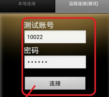 ��׃�b����X��(Limitless Remote) �֙C(j��)��׃�b����