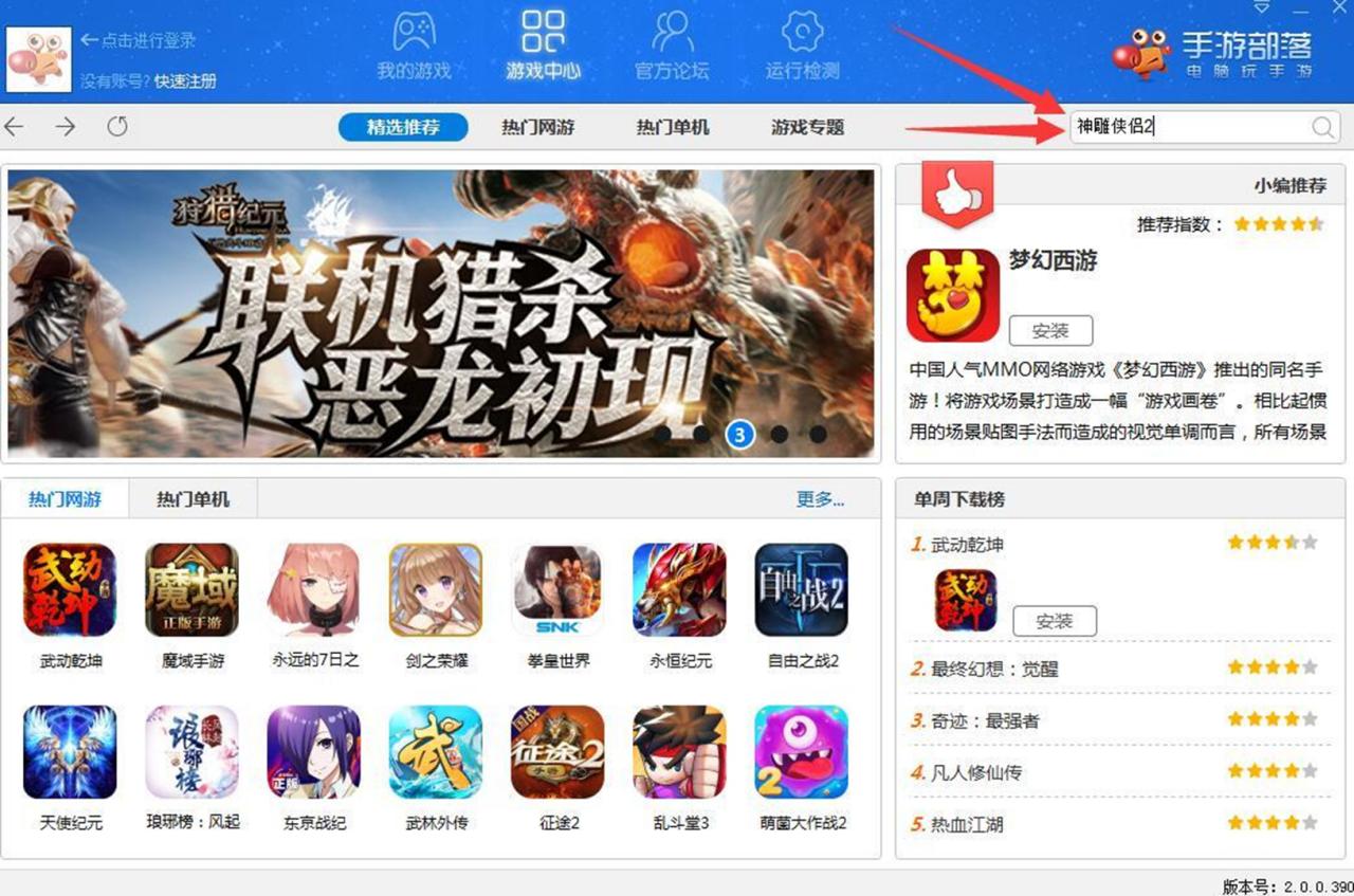 �������d���β�������X�����Ρ����b�H2��