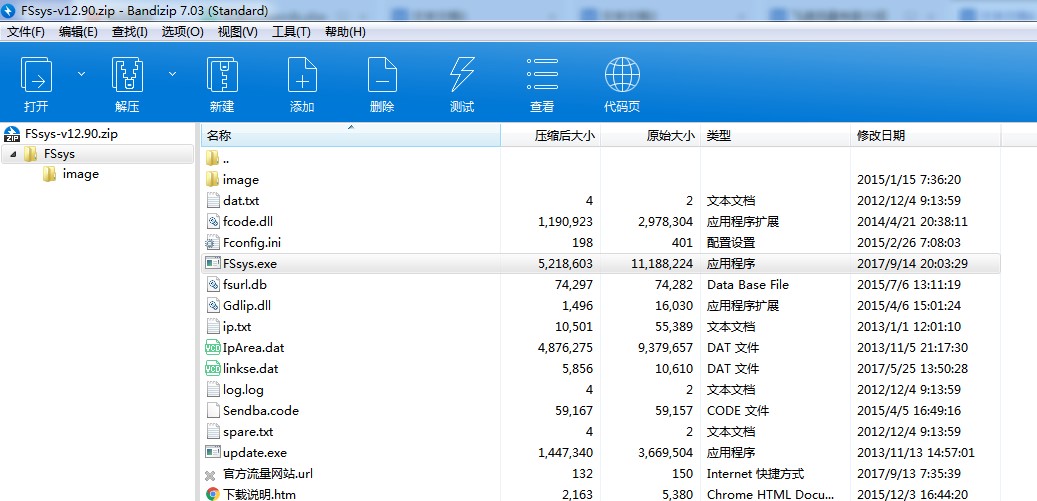 �WվSEO����ܛ���w����������ע�Ե�ꑽ̳�