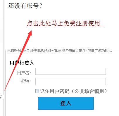 �WվSEO����ܛ���w����������ע�Ե�ꑽ̳�