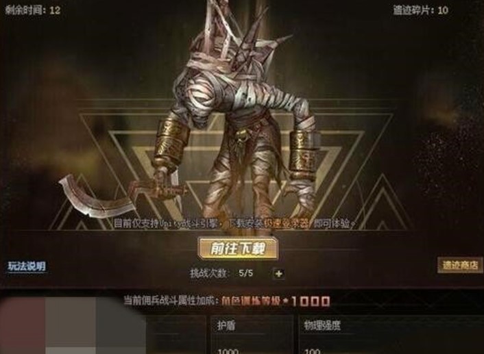 4399�����ѓ������޸���ʹ�ù���